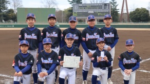 準優勝　熊谷グリーンタウン