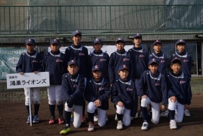 準優勝　熊谷グリーンタウン